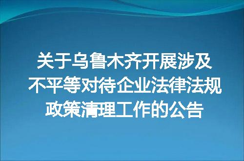 https://jian-housekeeper.oss-cn-beijing.aliyuncs.com/news/bannerImage/189657.jpg