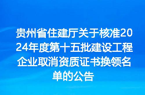 https://jian-housekeeper.oss-cn-beijing.aliyuncs.com/news/bannerImage/189673.jpg