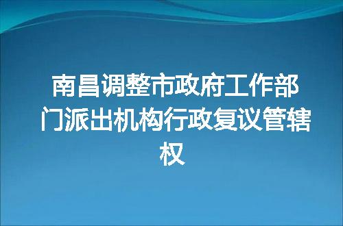 https://jian-housekeeper.oss-cn-beijing.aliyuncs.com/news/bannerImage/189697.jpg