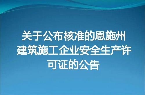 https://jian-housekeeper.oss-cn-beijing.aliyuncs.com/news/bannerImage/189760.jpg