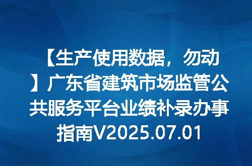 https://jian-housekeeper.oss-cn-beijing.aliyuncs.com/news/bannerImage/1898.jpg