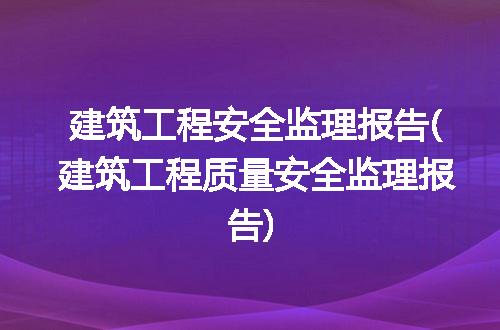 https://jian-housekeeper.oss-cn-beijing.aliyuncs.com/news/bannerImage/189863.jpg