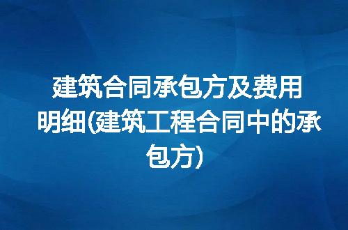https://jian-housekeeper.oss-cn-beijing.aliyuncs.com/news/bannerImage/189865.jpg