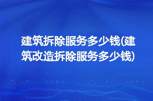 https://jian-housekeeper.oss-cn-beijing.aliyuncs.com/news/bannerImage/189869.jpg