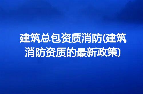 https://jian-housekeeper.oss-cn-beijing.aliyuncs.com/news/bannerImage/189871.jpg