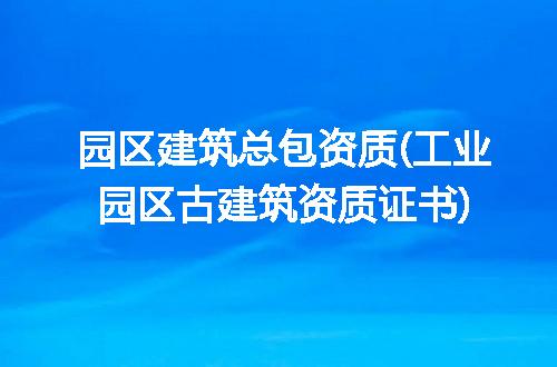 https://jian-housekeeper.oss-cn-beijing.aliyuncs.com/news/bannerImage/189878.jpg