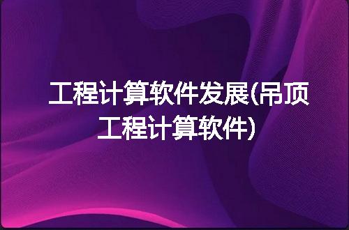 https://jian-housekeeper.oss-cn-beijing.aliyuncs.com/news/bannerImage/189880.jpg