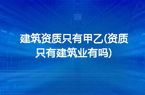 https://jian-housekeeper.oss-cn-beijing.aliyuncs.com/news/bannerImage/189881.jpg