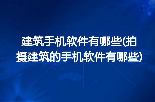 https://jian-housekeeper.oss-cn-beijing.aliyuncs.com/news/bannerImage/189889.jpg