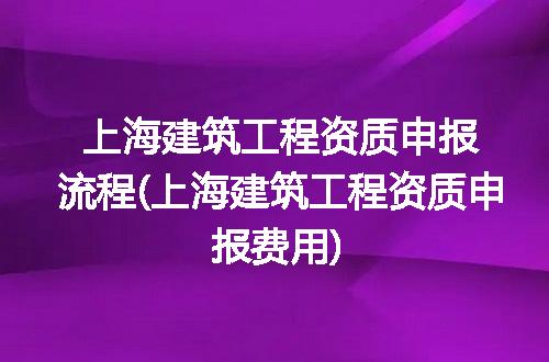 https://jian-housekeeper.oss-cn-beijing.aliyuncs.com/news/bannerImage/189890.jpg