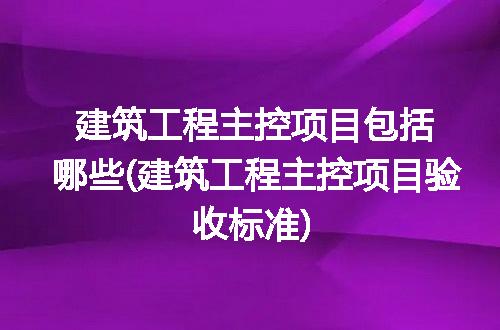 https://jian-housekeeper.oss-cn-beijing.aliyuncs.com/news/bannerImage/189894.jpg