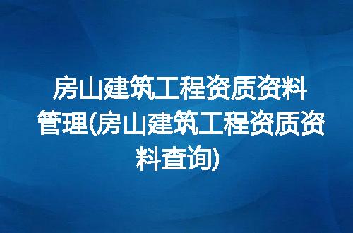 https://jian-housekeeper.oss-cn-beijing.aliyuncs.com/news/bannerImage/189896.jpg