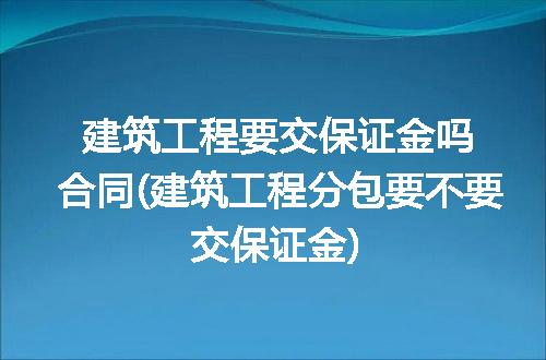 https://jian-housekeeper.oss-cn-beijing.aliyuncs.com/news/bannerImage/189900.jpg