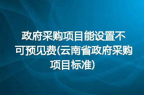 https://jian-housekeeper.oss-cn-beijing.aliyuncs.com/news/bannerImage/189911.jpg