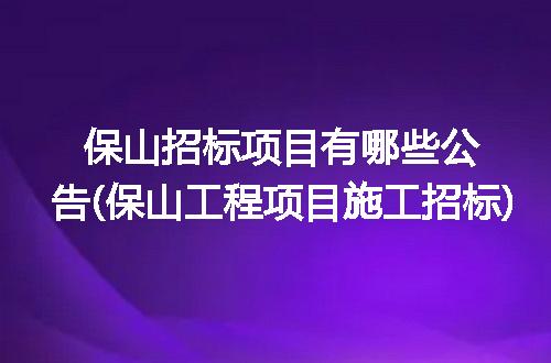 https://jian-housekeeper.oss-cn-beijing.aliyuncs.com/news/bannerImage/189965.jpg