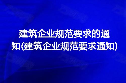 https://jian-housekeeper.oss-cn-beijing.aliyuncs.com/news/bannerImage/189973.jpg