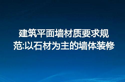 https://jian-housekeeper.oss-cn-beijing.aliyuncs.com/news/bannerImage/189976.jpg