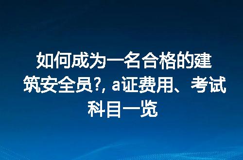 https://jian-housekeeper.oss-cn-beijing.aliyuncs.com/news/bannerImage/189981.jpg