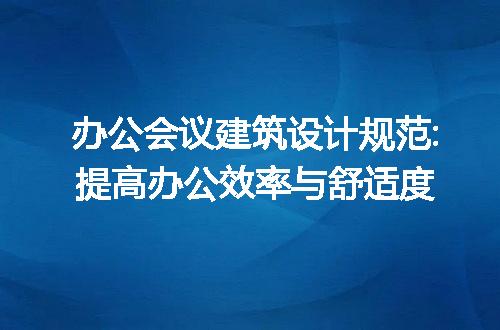https://jian-housekeeper.oss-cn-beijing.aliyuncs.com/news/bannerImage/189982.jpg