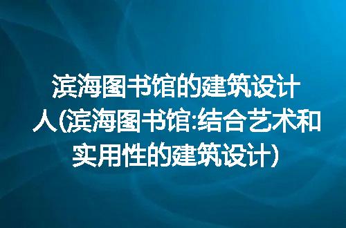 https://jian-housekeeper.oss-cn-beijing.aliyuncs.com/news/bannerImage/189983.jpg