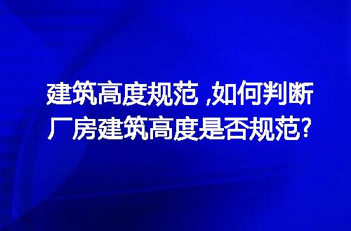 https://jian-housekeeper.oss-cn-beijing.aliyuncs.com/news/bannerImage/189984.jpg
