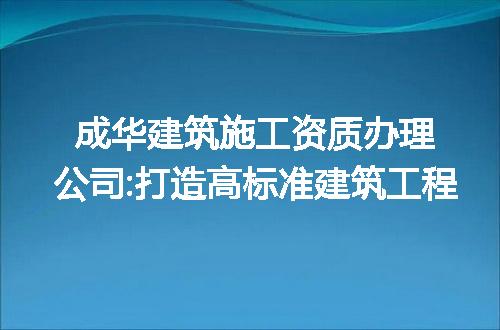 https://jian-housekeeper.oss-cn-beijing.aliyuncs.com/news/bannerImage/189985.jpg