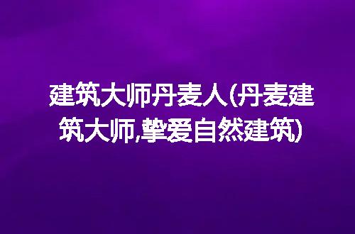 https://jian-housekeeper.oss-cn-beijing.aliyuncs.com/news/bannerImage/189986.jpg
