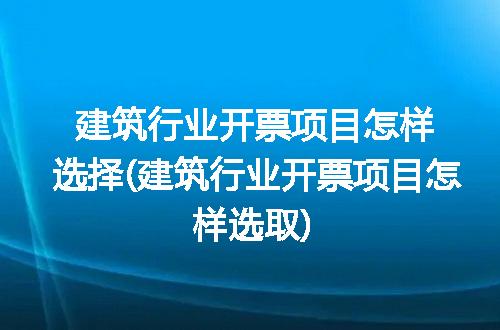 https://jian-housekeeper.oss-cn-beijing.aliyuncs.com/news/bannerImage/189987.jpg