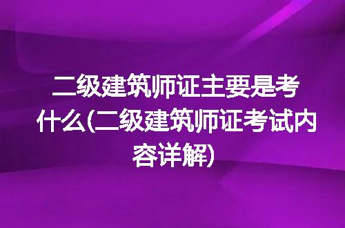 https://jian-housekeeper.oss-cn-beijing.aliyuncs.com/news/bannerImage/189989.jpg