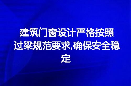 https://jian-housekeeper.oss-cn-beijing.aliyuncs.com/news/bannerImage/190001.jpg