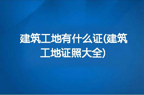 https://jian-housekeeper.oss-cn-beijing.aliyuncs.com/news/bannerImage/190003.jpg