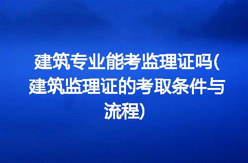 https://jian-housekeeper.oss-cn-beijing.aliyuncs.com/news/bannerImage/190008.jpg