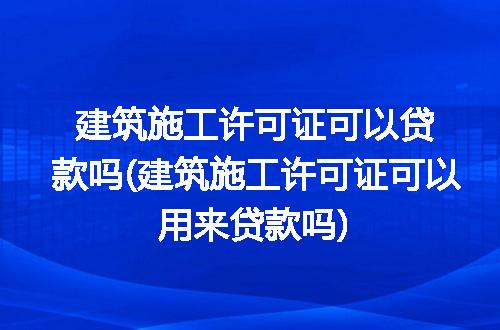 https://jian-housekeeper.oss-cn-beijing.aliyuncs.com/news/bannerImage/190017.jpg
