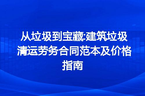 https://jian-housekeeper.oss-cn-beijing.aliyuncs.com/news/bannerImage/190018.jpg