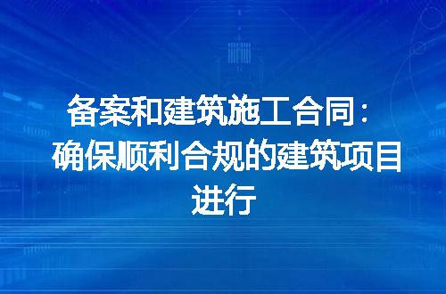 https://jian-housekeeper.oss-cn-beijing.aliyuncs.com/news/bannerImage/190020.jpg