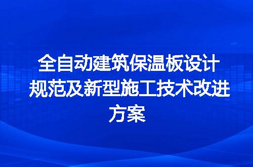 https://jian-housekeeper.oss-cn-beijing.aliyuncs.com/news/bannerImage/190029.jpg
