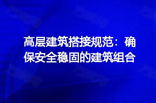 https://jian-housekeeper.oss-cn-beijing.aliyuncs.com/news/bannerImage/190043.jpg