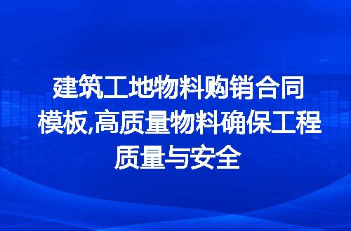 https://jian-housekeeper.oss-cn-beijing.aliyuncs.com/news/bannerImage/190049.jpg