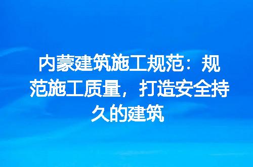 https://jian-housekeeper.oss-cn-beijing.aliyuncs.com/news/bannerImage/190054.jpg