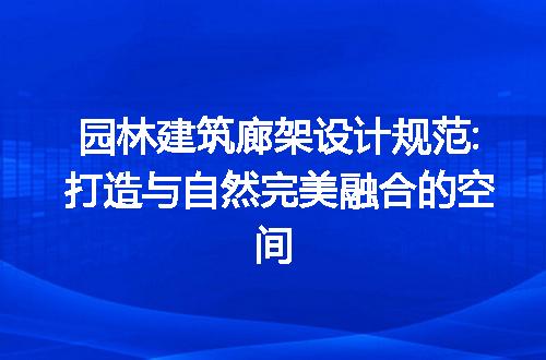 https://jian-housekeeper.oss-cn-beijing.aliyuncs.com/news/bannerImage/190073.jpg