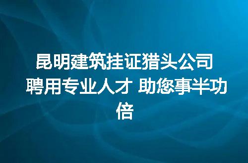 https://jian-housekeeper.oss-cn-beijing.aliyuncs.com/news/bannerImage/190084.jpg