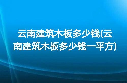 https://jian-housekeeper.oss-cn-beijing.aliyuncs.com/news/bannerImage/190093.jpg