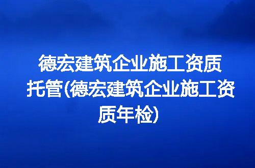 https://jian-housekeeper.oss-cn-beijing.aliyuncs.com/news/bannerImage/190101.jpg