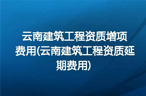 https://jian-housekeeper.oss-cn-beijing.aliyuncs.com/news/bannerImage/190103.jpg