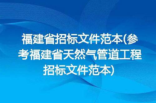 https://jian-housekeeper.oss-cn-beijing.aliyuncs.com/news/bannerImage/190106.jpg