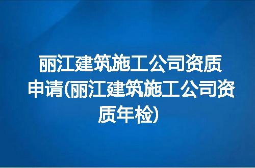 https://jian-housekeeper.oss-cn-beijing.aliyuncs.com/news/bannerImage/190108.jpg