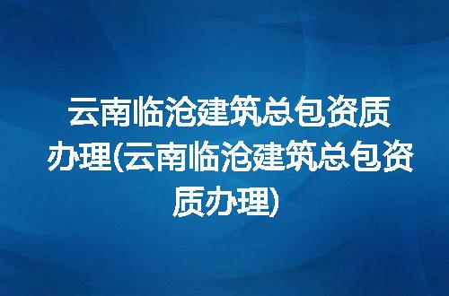 https://jian-housekeeper.oss-cn-beijing.aliyuncs.com/news/bannerImage/190112.jpg