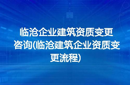 https://jian-housekeeper.oss-cn-beijing.aliyuncs.com/news/bannerImage/190113.jpg