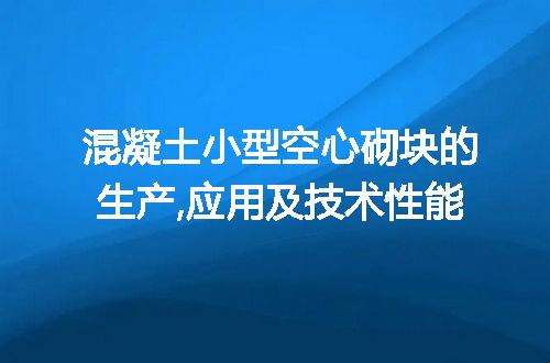https://jian-housekeeper.oss-cn-beijing.aliyuncs.com/news/bannerImage/19012.jpg