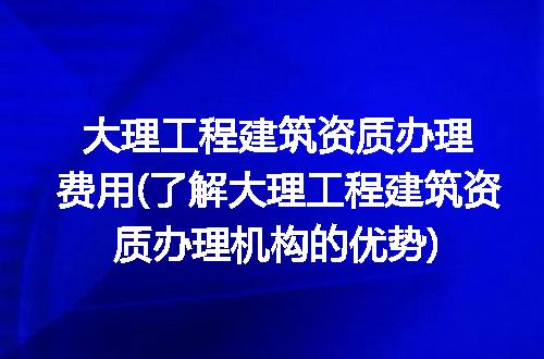 https://jian-housekeeper.oss-cn-beijing.aliyuncs.com/news/bannerImage/190133.jpg